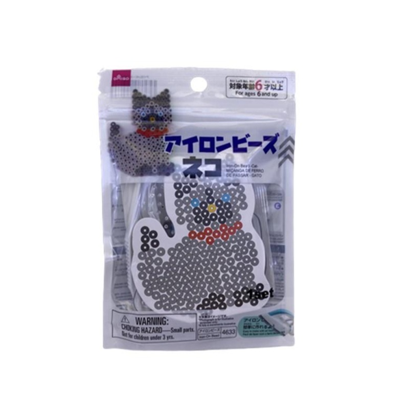 Iron-On Bead Cat