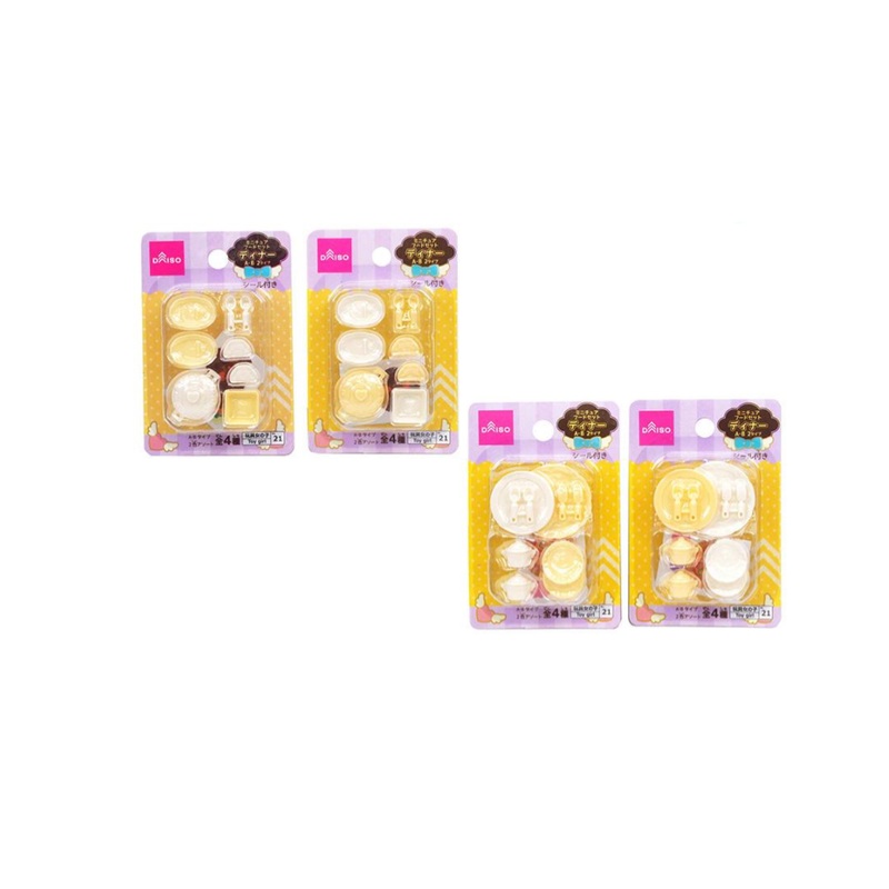 Miniature Food Set Dinner