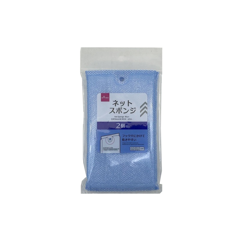 Net Sponge Blue