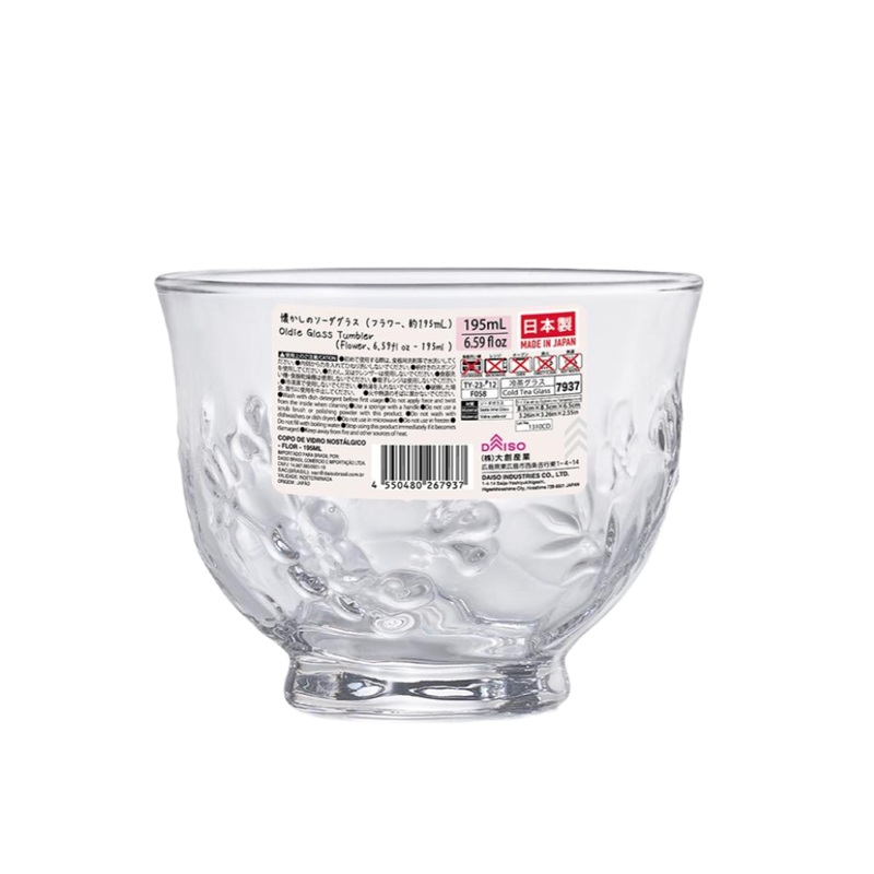 Oldie Glass Tumbler Flower 195ml