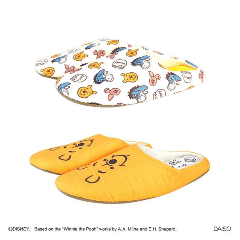 Room Slippers EU 36 to 39.5 Winnie the Pooh