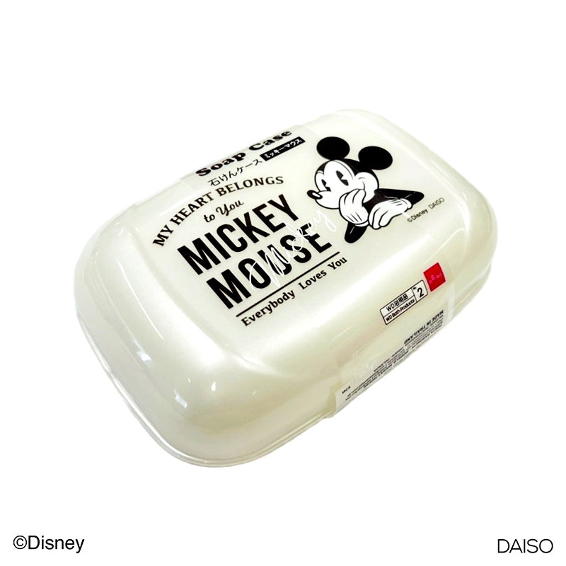 Soap Case -Mickey Mouse-