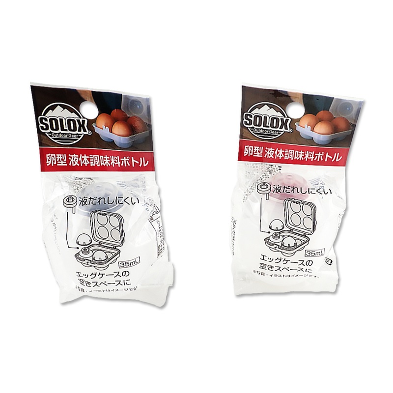 Solox Egg Shaped Liquid Seasoning Bottle