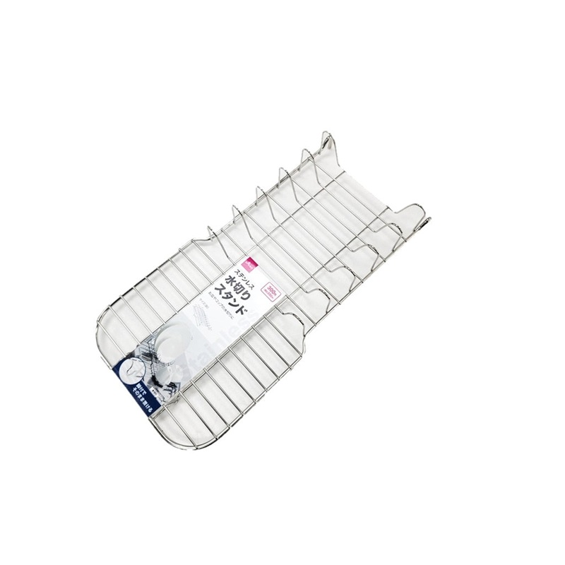 Stainless Drain Stand