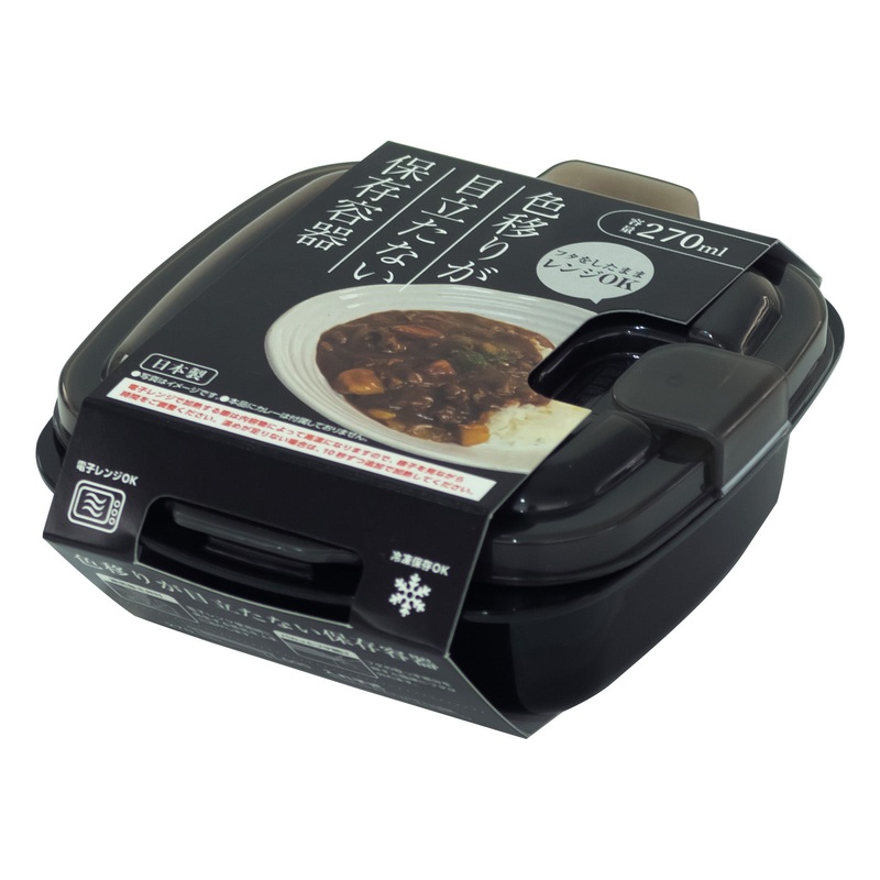 Storage Container that Prevents Color Transfer