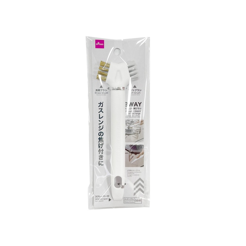 Three Way Brush for Gas Range