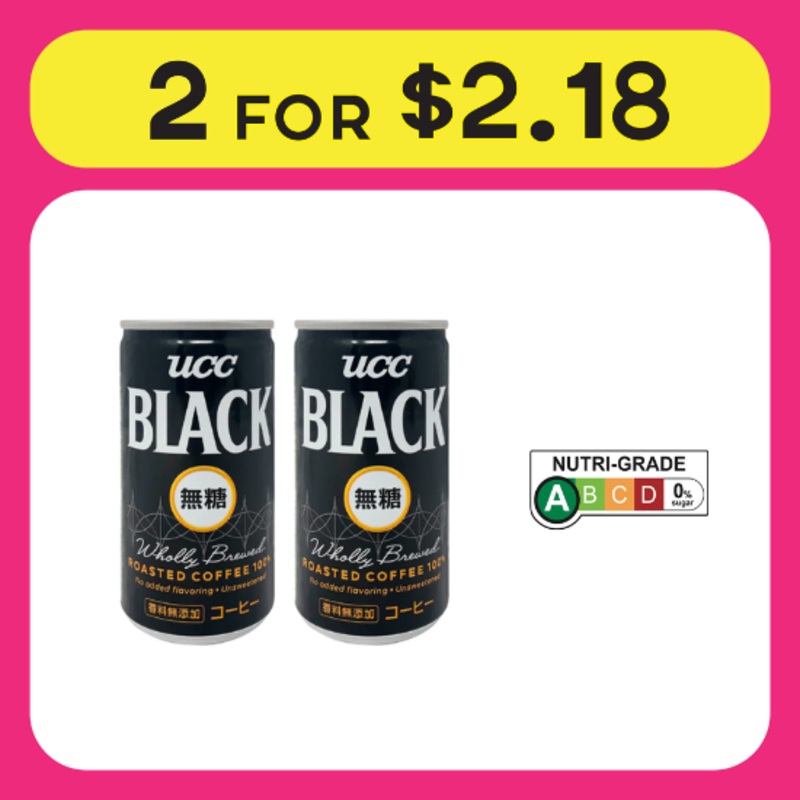 UCC Black Non Sugar 185ml