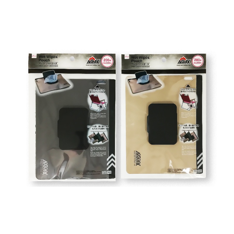Wet Wipes Pouch AGAX