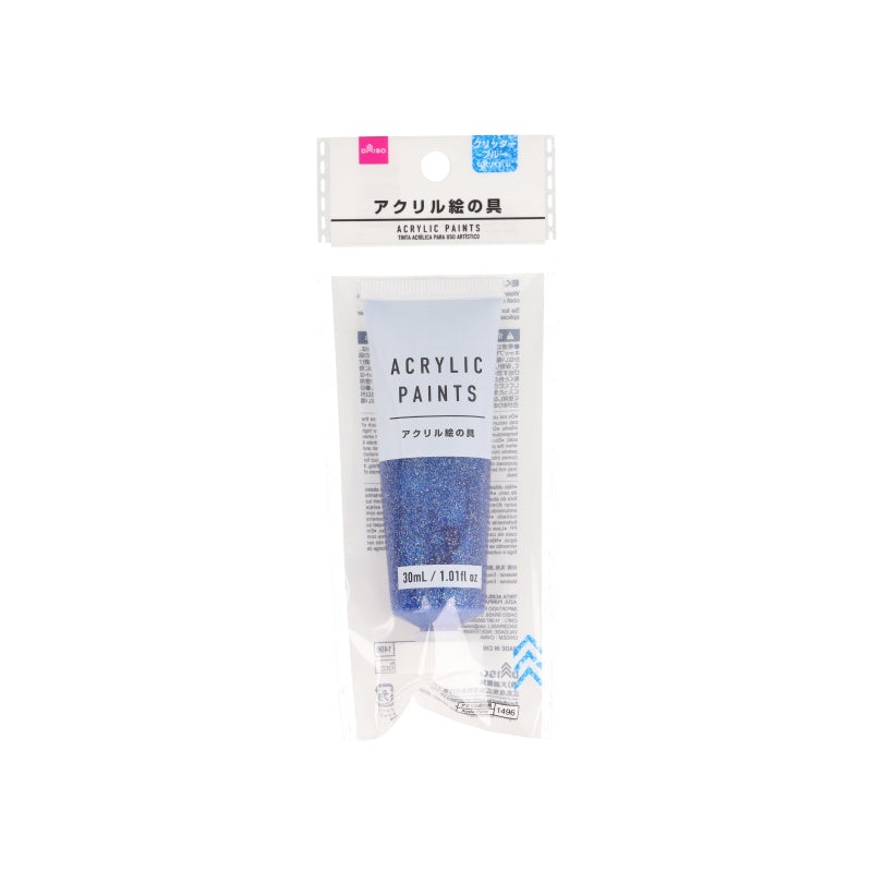 Acrylic Paint 30ml Glitter Blue