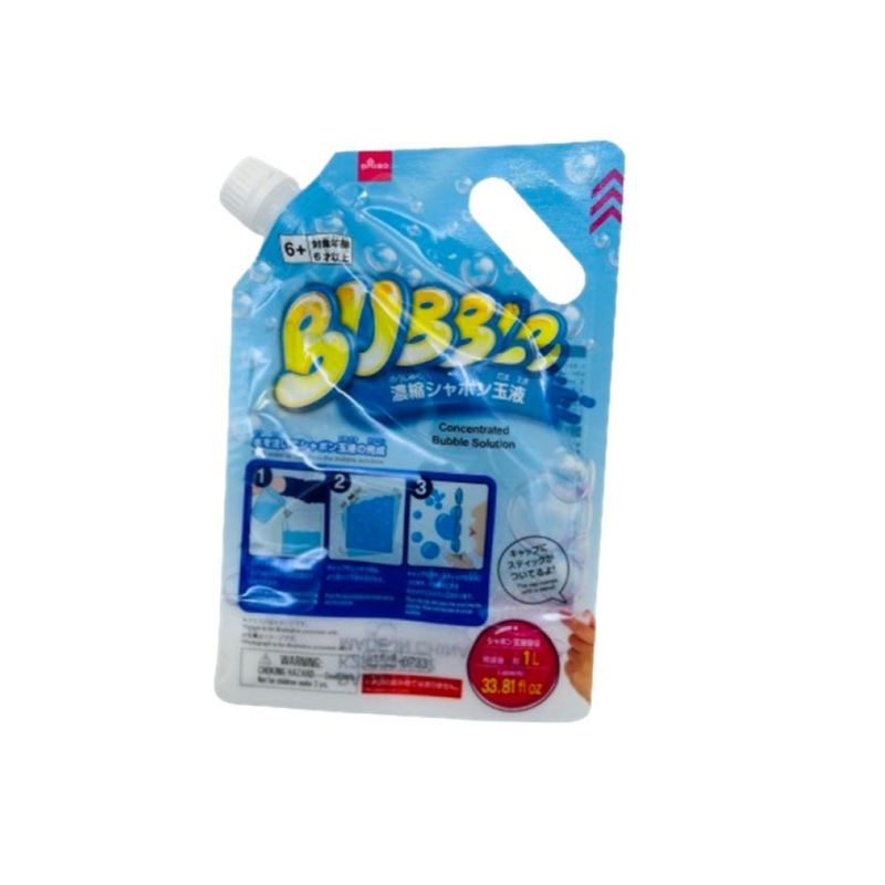 Concentrated Bubble Solution 1L