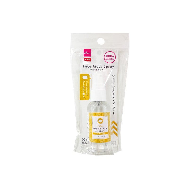 Face Mask Spray Citrus