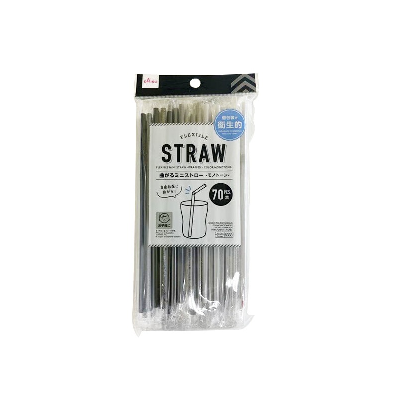 Flexible Mini Straw Wrapped Monotone