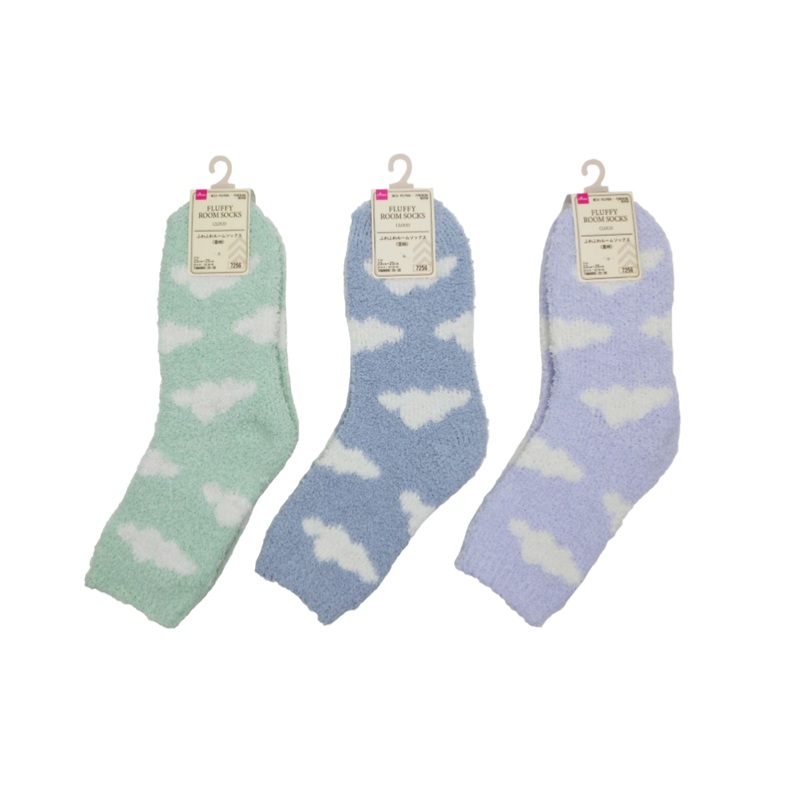 Fluffy Room Socks Ladies Cloud
