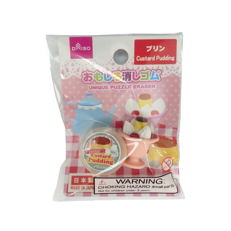 Interesting Eraser Custard Pudding