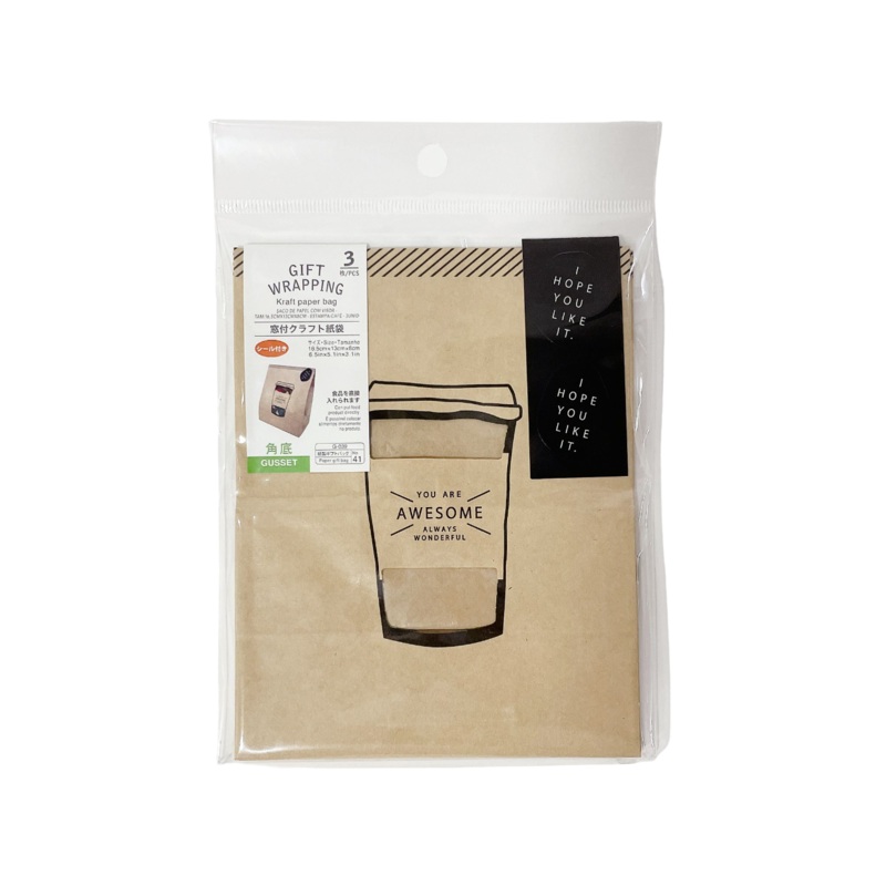 Kraft Paper Bag Coffee 6.5in x 5.1in x 3.1in