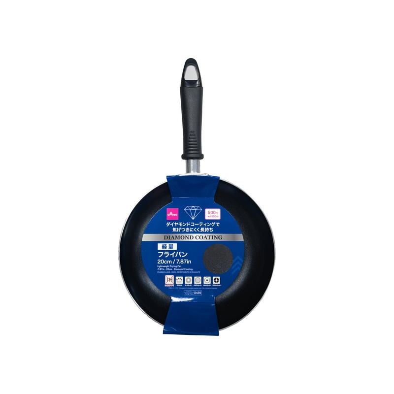 Lightweight Frying Pan 20cm Diamond Coating