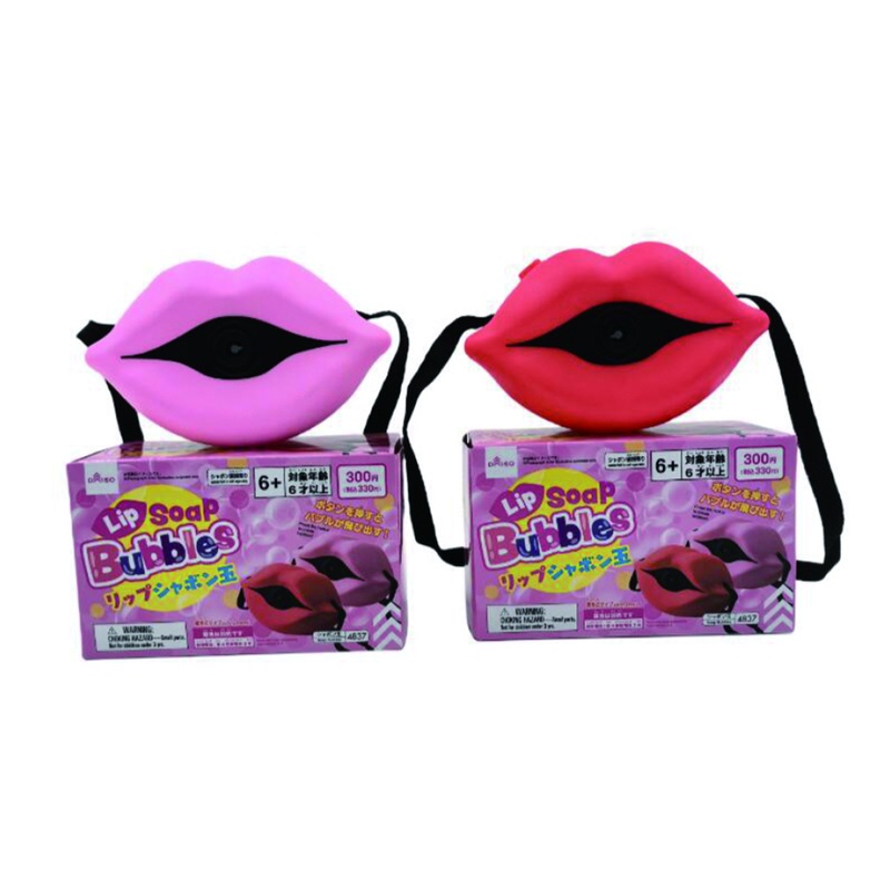 Lip Soap Bubbles