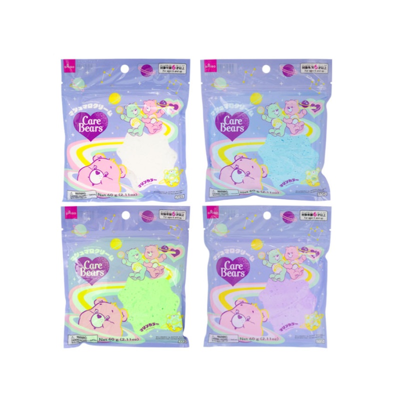 Marshmallow Cream Care Bears Marine Color