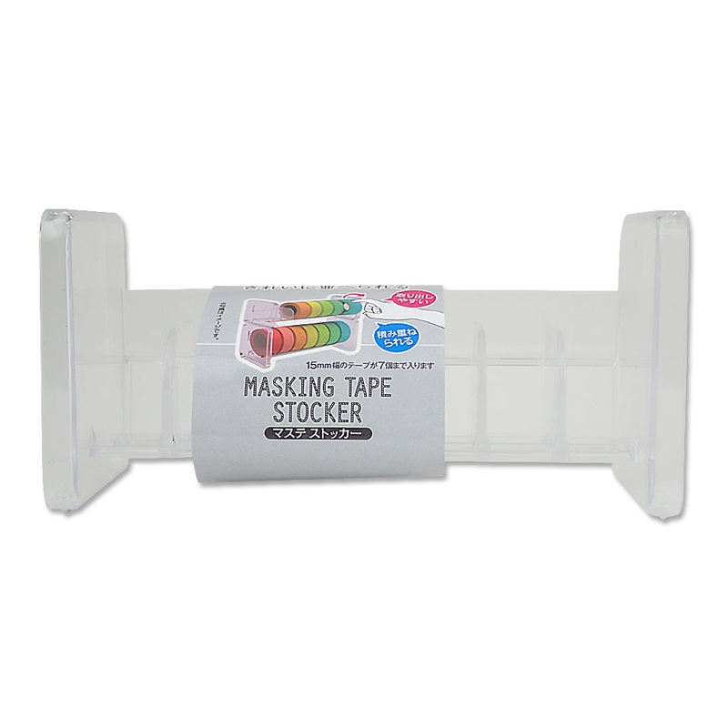 Masking Tape Stocker