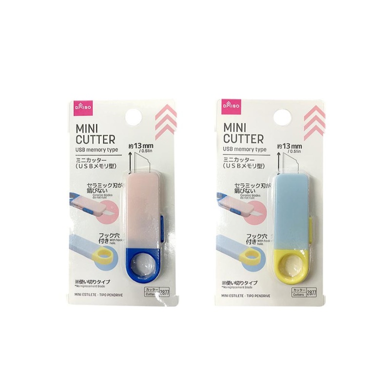 Mini Cutter USB Memory Type