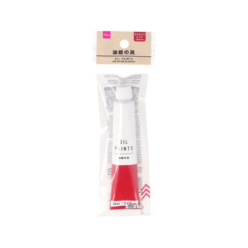 Oil Paint 20ml Crimson Red
