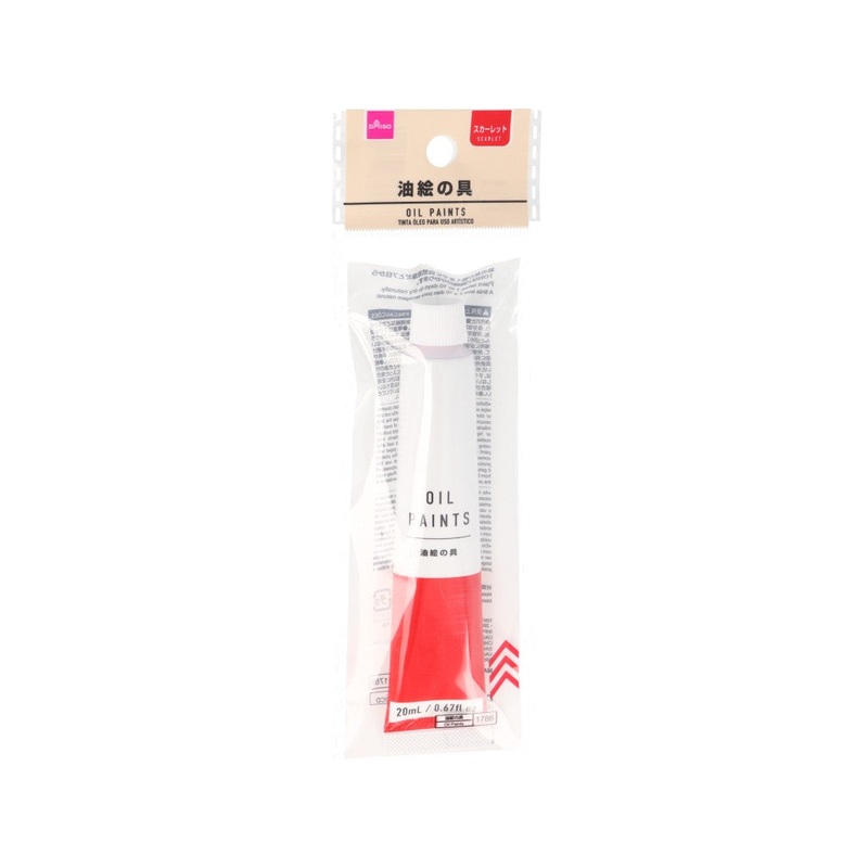 Oil Paint Scarlet 20ml