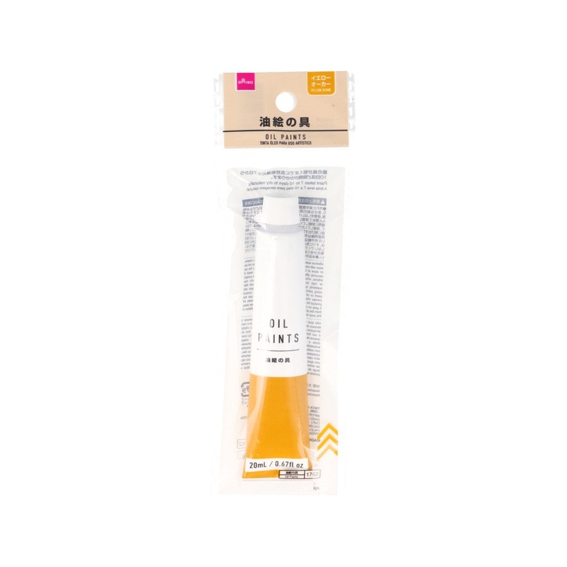 Oil Paint Yellow Ochre 20ml