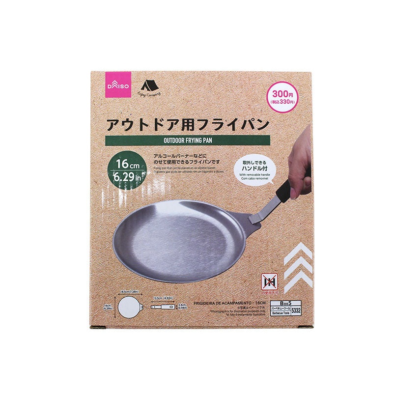 Outdoor Frying Pan 16cm