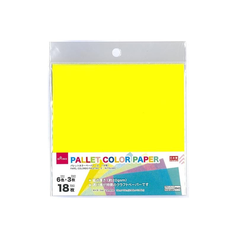 Pallet Color Paper