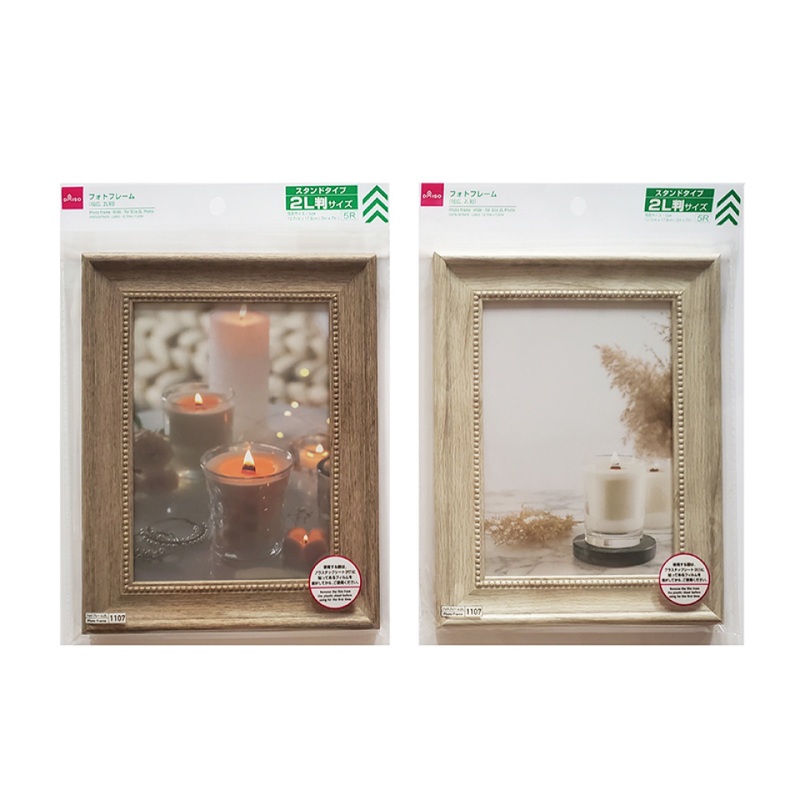 Photo Frame Wide for Size 2L