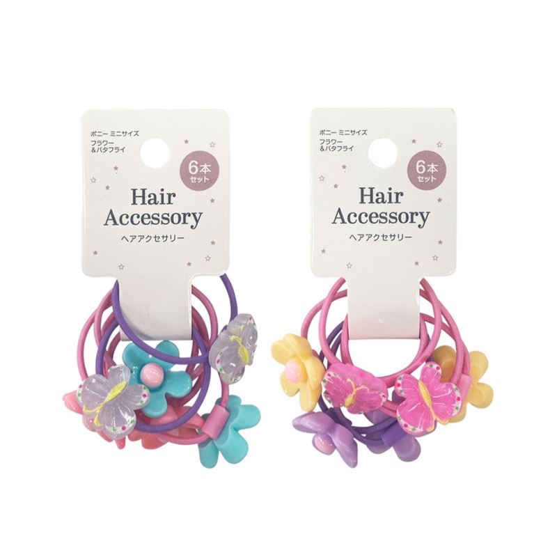 Ponytail Holder Mini Size Flower & Butterfly