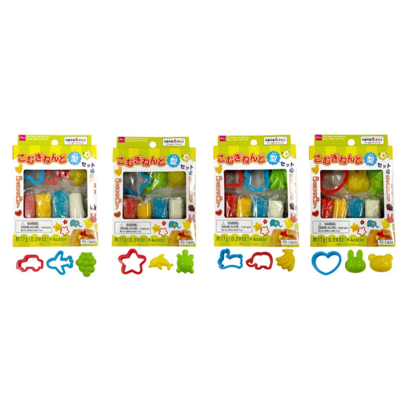 Salt Dough and Mold Set