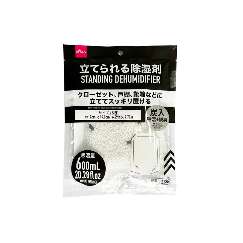 Standing Dehumidifier with Charcoal Amount Absorbed 600ml