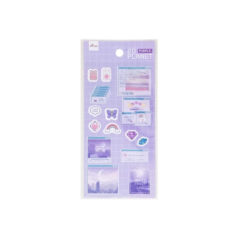Sticker Sheet 2D Planet Purple