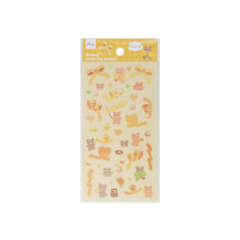 Sticker Sheet Animal Cheering Squad Yellow