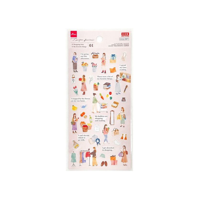 Sticker Tanfavori Shopping