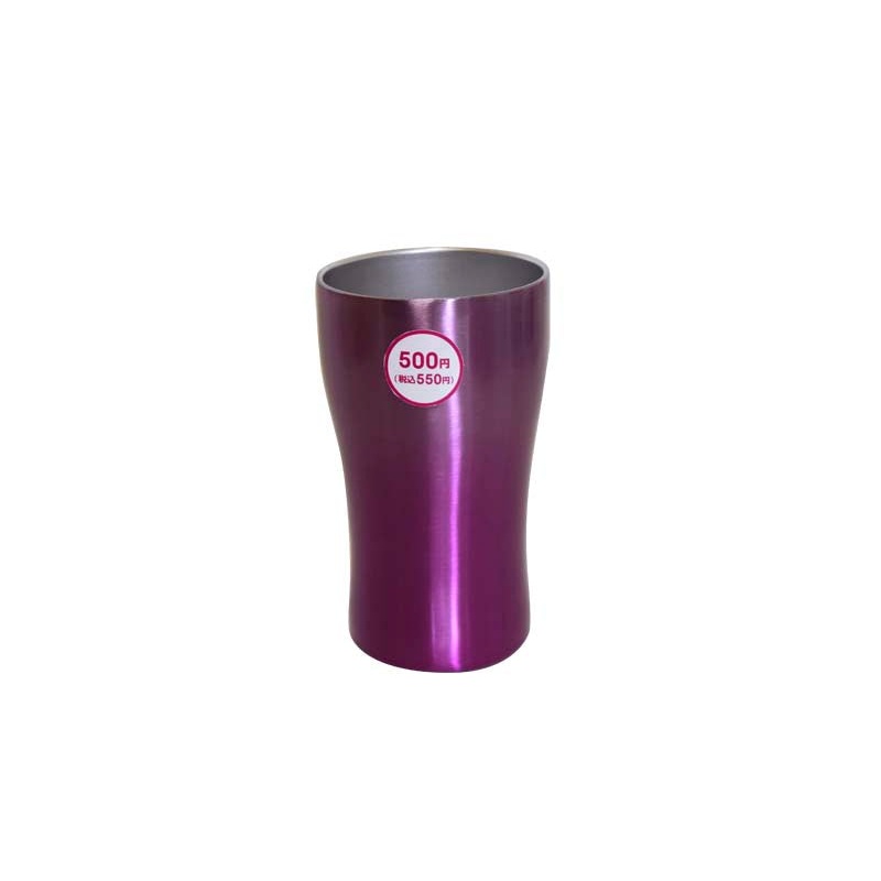 Vacuum Double Wall Stainless Steel Tumbler Gradation Pink 360ml