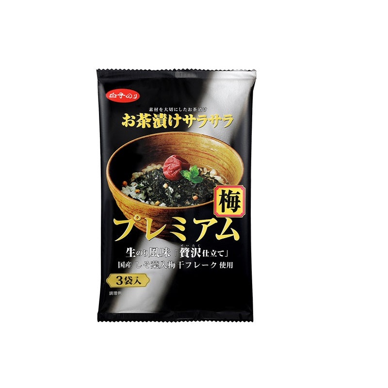 White Fish Milt Ochazuke Smooth Premium Plum