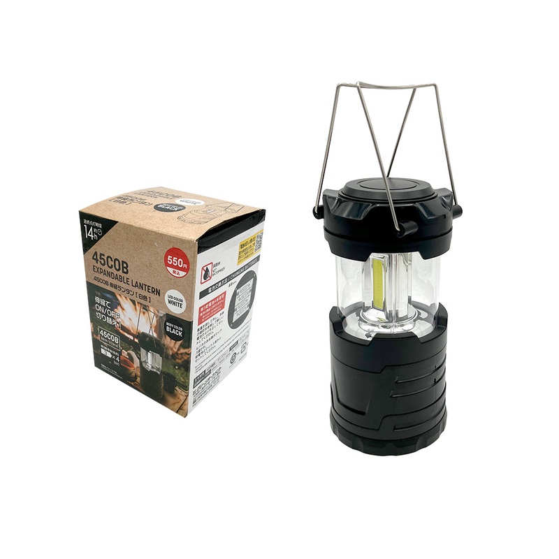 45COB Telescopic Lantern White