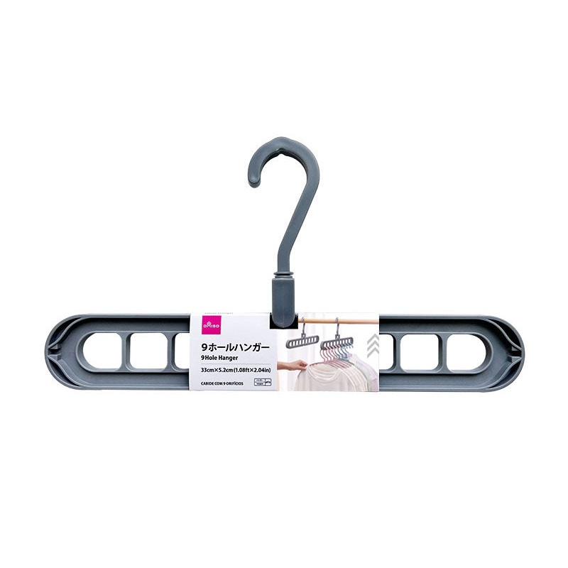 9 Hole Hanger