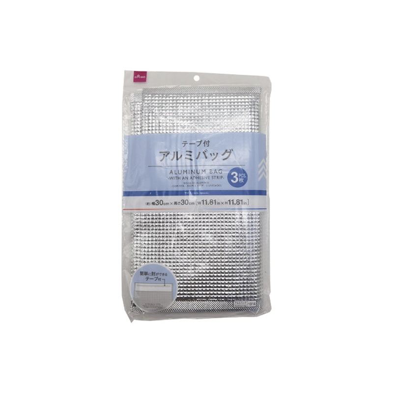 Aluminum Bag with an Adhesive Strip 30cm x 30cm