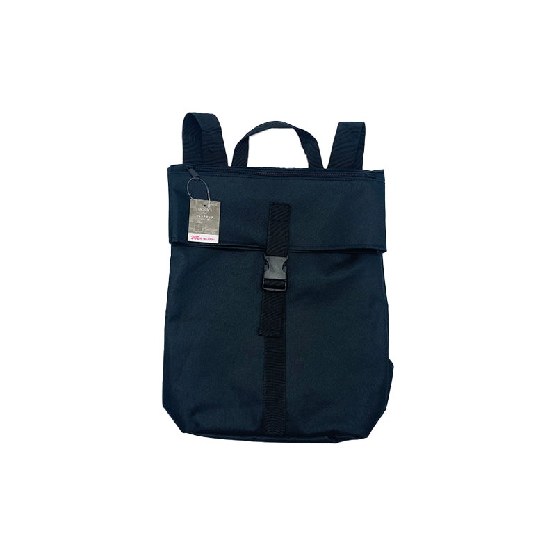 Backpack Flat Type