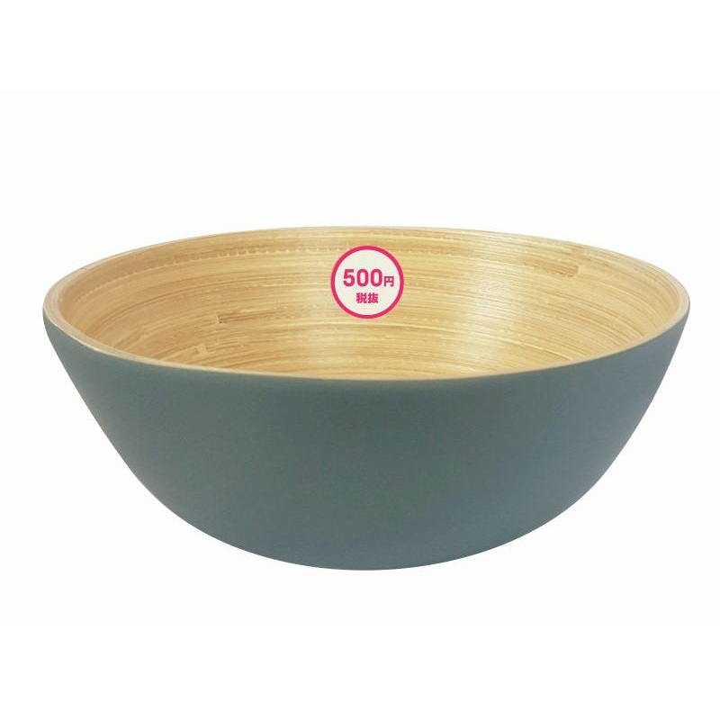 Bamboo Bowl Round Grey 18cm