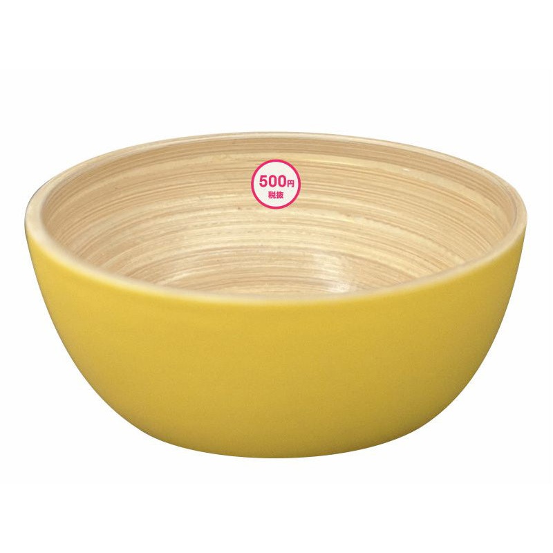 Bamboo Bowl Straight Round Yellow 18cm