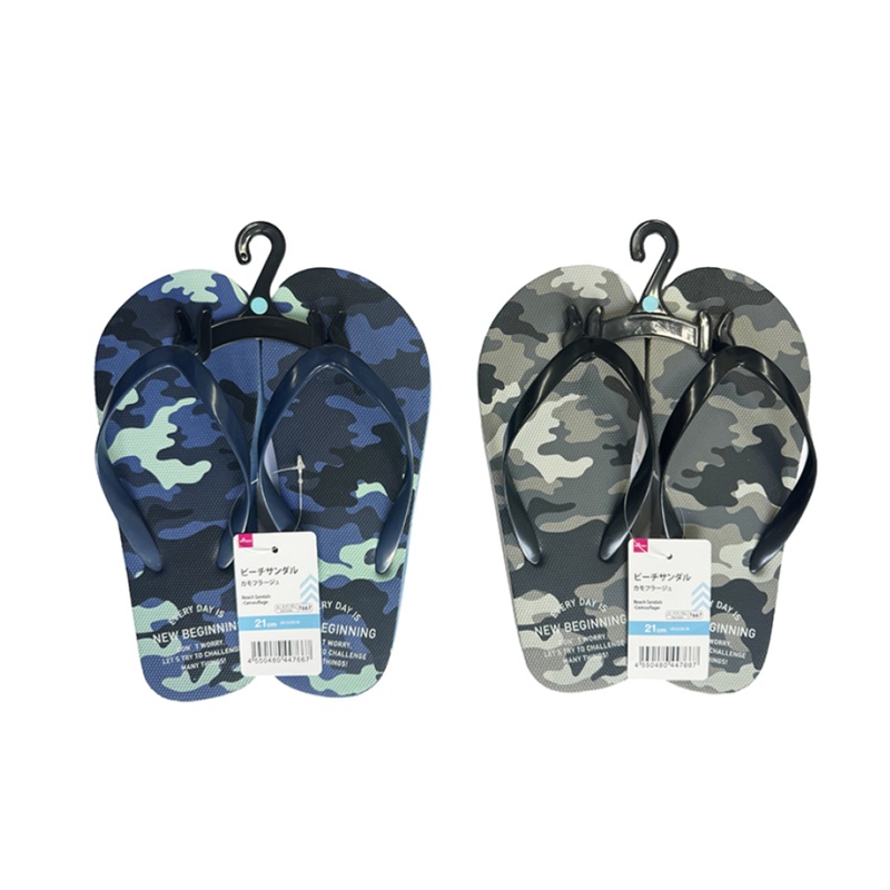 Beach Sandals Camouflage EU 34