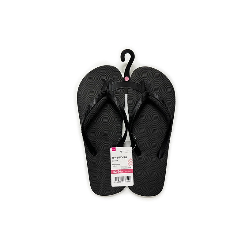 Beach Sandals Emboss EU 35-38