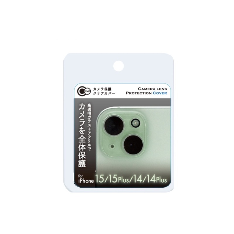 Camera Protection Clear Cover for iPhone 14/14Plus