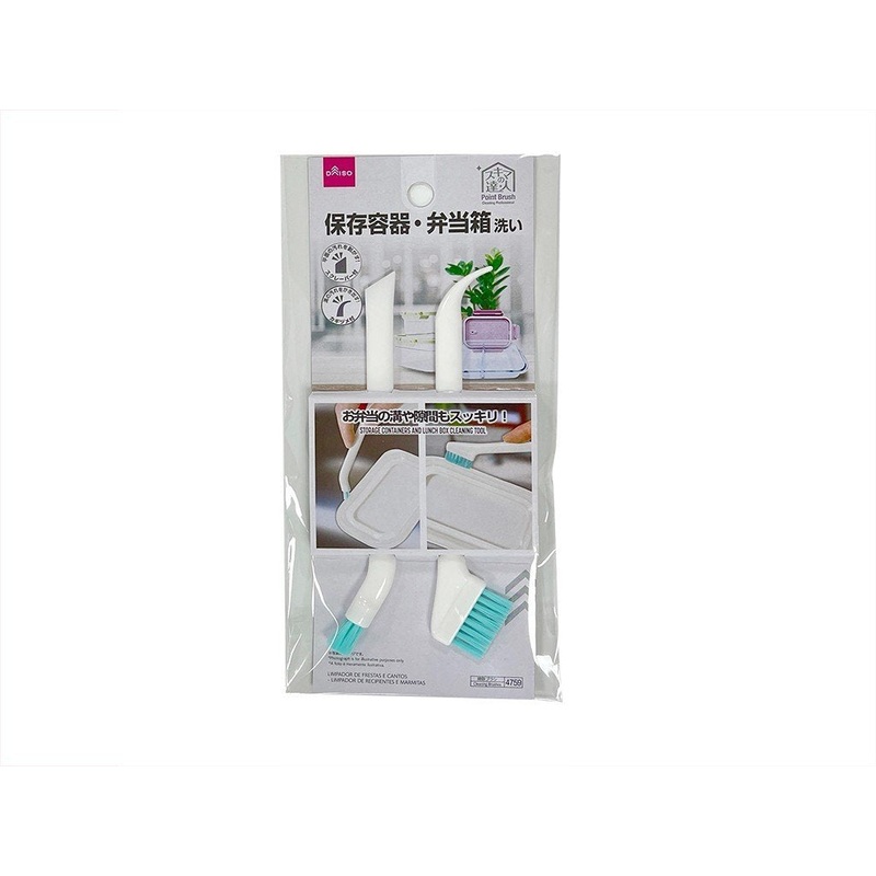 Cleaning Professional Storage Containers and Lunch Box Cleaning Tool