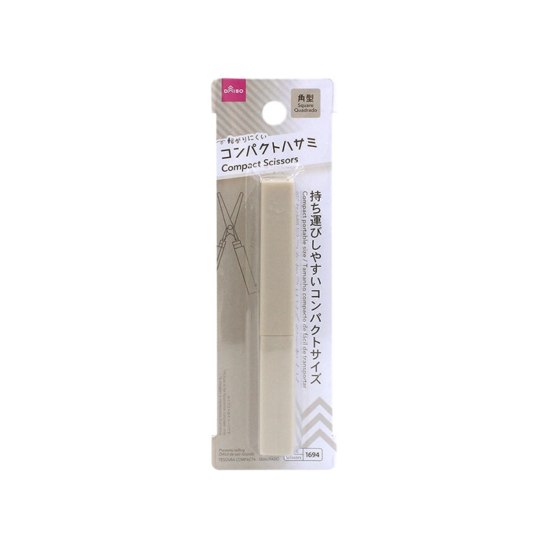 Compact Scissors Square Beige