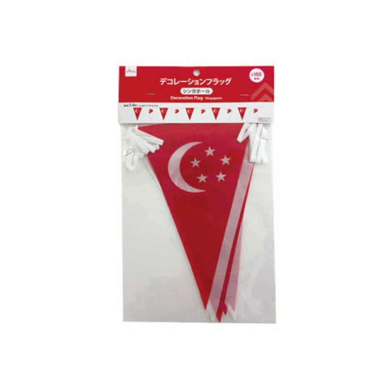 Decoration Flag Singapore